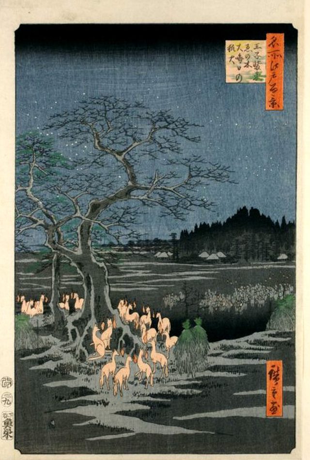 王子装束ゑの木大晦日の狐火(歌川広重(名所江戸百景・1857年))