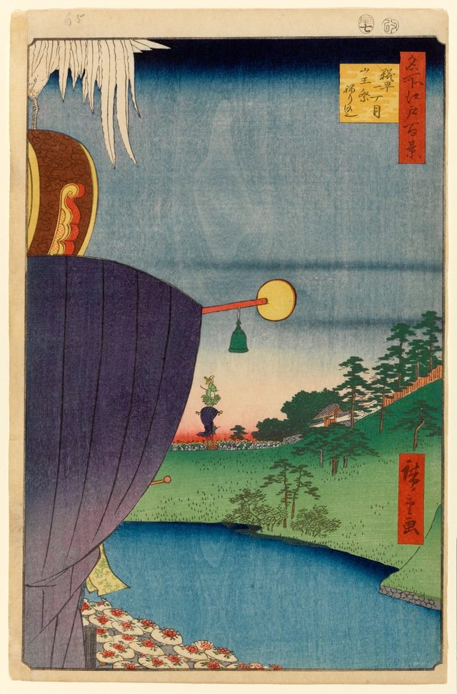 亀戸天神境内(歌川広重(名所江戸百景・1856年))