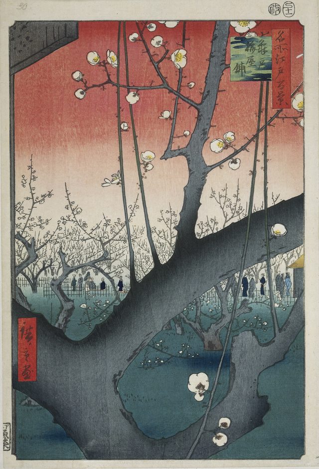 亀戸梅屋舗(歌川広重(名所江戸百景・1857年))