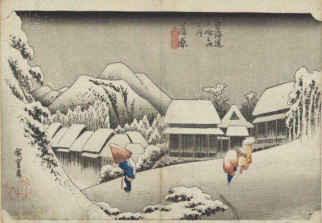 蒲原 夜之雪(歌川広重(東海道五十三次・1833年頃))