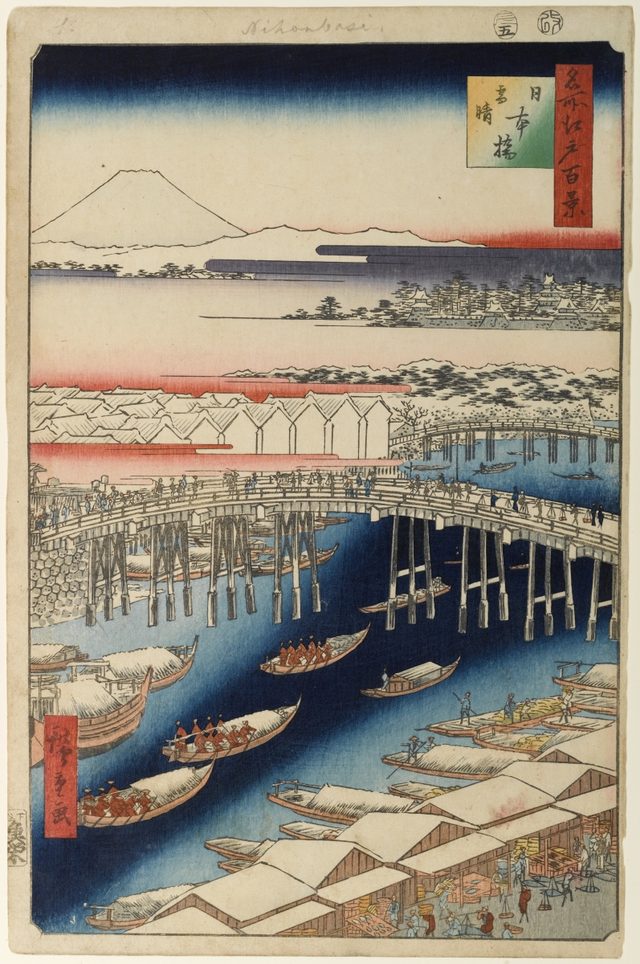 日本橋雪晴(歌川広重(名所江戸百景・1856年))