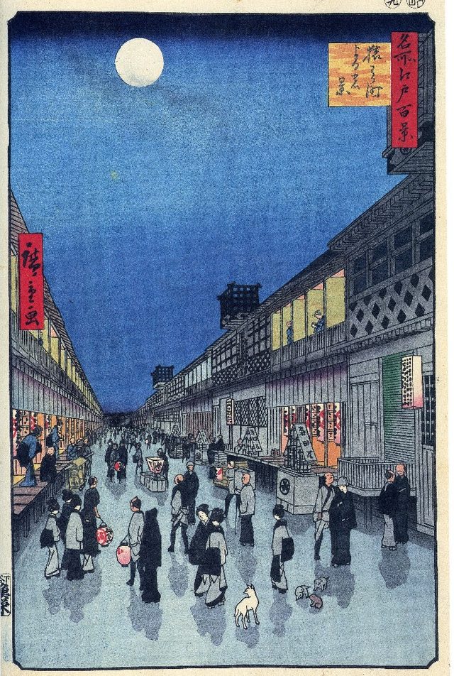 猿わか町よるの景(歌川広重(名所江戸百景・1856年))